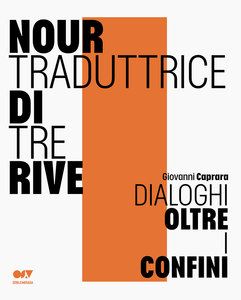 Dialoghi oltre i confini